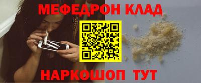 гидра Малгобек