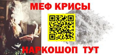 MDMA Premium VHQ Мариинск