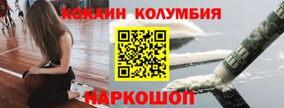 MDMA Premium VHQ Мариинск