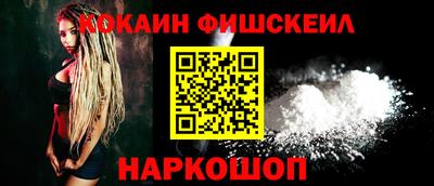 мдма Малоярославец