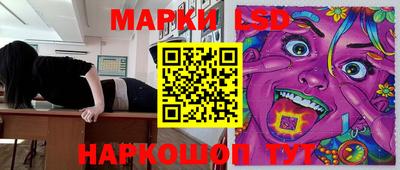MDMA Premium VHQ Мариинск