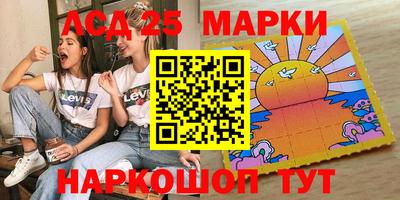 мдма Малоярославец