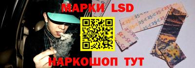 мдма Малоярославец