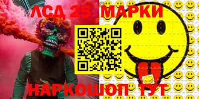 мдма Малоярославец