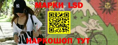 гидра Малгобек