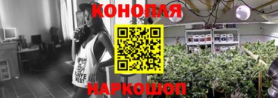 MDMA Premium VHQ Мариинск