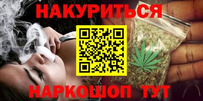 мдма Малоярославец