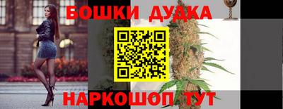 MDMA Premium VHQ Мариинск