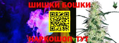 MDMA Premium VHQ Мариинск