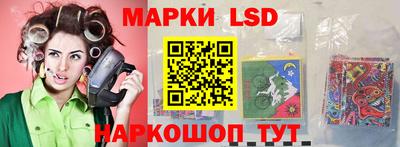 гидра Малгобек