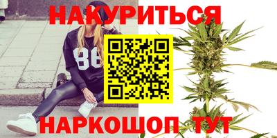MDMA Premium VHQ Мариинск