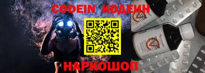 мдма Малоярославец