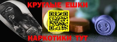 MDMA Premium VHQ Мариинск