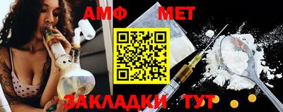 мдма Малоярославец
