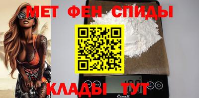 гидра Малгобек