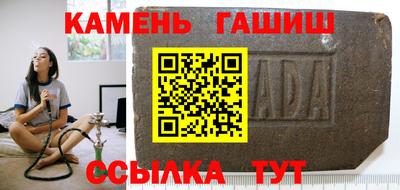 мдма Малоярославец