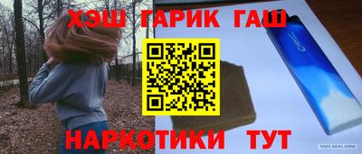 мдма Малоярославец