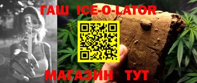 мдма Малоярославец