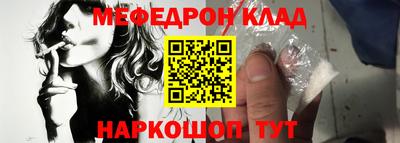 MDMA Premium VHQ Мариинск