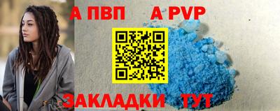 MDMA Premium VHQ Мариинск