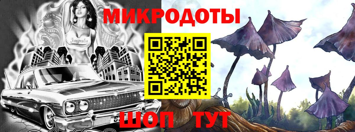 Скопин  ГАШ  COCAIN  Вход с VPN  Меф МЯУ МЯУ кристаллы  А ПВП СОЛЬ кристаллы 